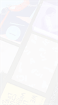 Mobile Screenshot of julia.uk.com
